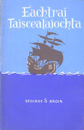 Eachtrai Taiscealaiochta