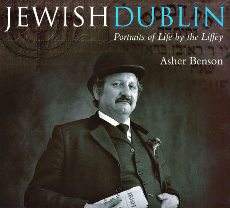 JewishDublin